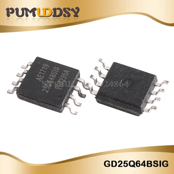 

100pcs Free shipping GD25Q64BSIG 25Q64BSIG GD25B64 SOP-8 new original IC