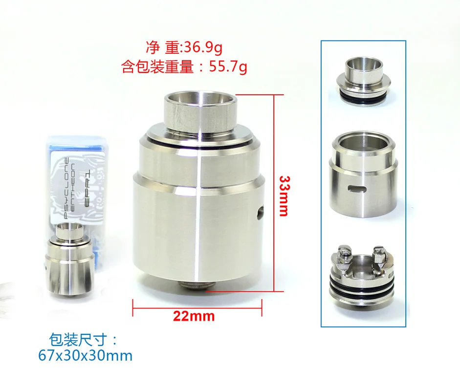 

SXK New Arrival hadaly v3 RDA entheon rda two drip tips with bf pin 316 stainless steel 22mm diameter vaporizer atomizer