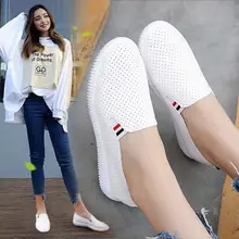 Zapatillas de deporte para mujer, mocasines planos blancos recortados para mujer, zapatos de piel sintética con tacón bajo, zapatos informales, alpargatas, zapatos de mujer N7145