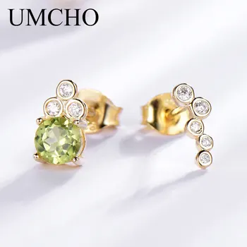 安い UMCHO 本物の自然なペリドット 925 スターリングシルバースタッドピアス女性レディースパーティージュエリー非対称イヤリングクリスマスギフト