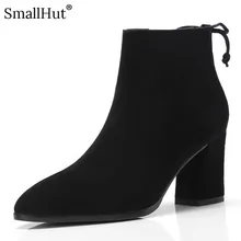 Square Heel Ankle Boots Autumn Women Fashion Pointed Toe Bow Cow Suede Shoes E081 Ladies Black Wine Red Light Tan Zipper Boots Square Heel Ankle Boots Autumn Women Fashion Pointed Toe Bow Cow Suede Shoes E081 Ladies Black Wine Red Light Tan Zipper Boots