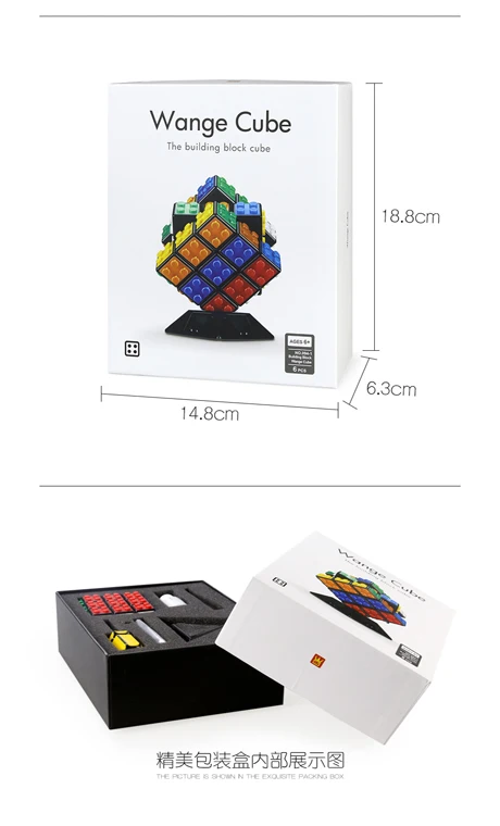 WANGE Cube 3x3x3 cm Magic Cube Professional Competition Speed Cube Puzzle Blocks Cube Toys for Children Adults Gift - Цвет: 094-1