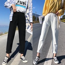 S-XL 5 цветов весна корейский стиль Высокая талия Свободные женские джинсы прямые джинсовые штаны женские(Z8530