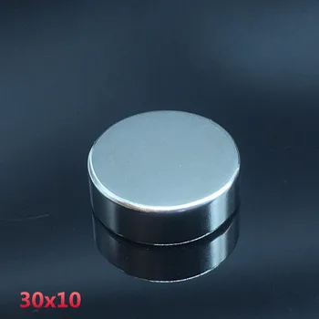 

1pcs neodymium magnet strong rare earth neodymium magnets NdFeB permanent round magnetic
