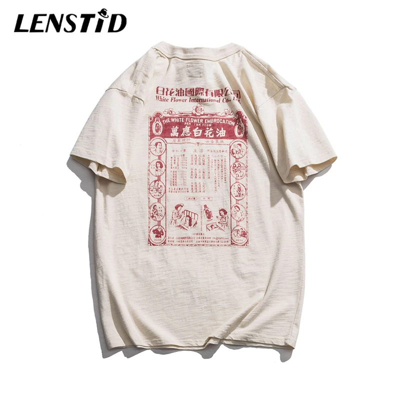 LENSTID 2019 Harajuku Мужская футболка в китайском стиле с принтом уличная хип хоп летняя
