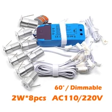 2 W* 8 шт/набор мини 2 W Светодиодный пятна Крытый затемнения светодиодный освещение потолка IP52 AC110V/220 V CE RoHS