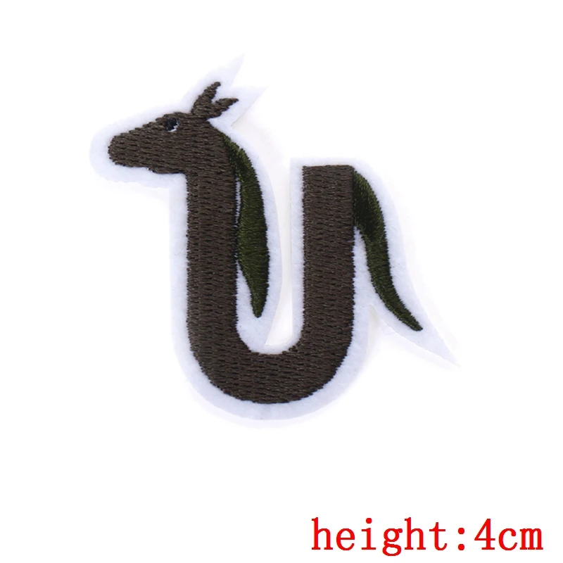 ZMU