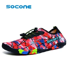 Горячая socone мужская пляжная обувь кроссовки для плавания быстросохнущие женские водонепроницаемые спортивные туфли пляжная волейбольная обувь
