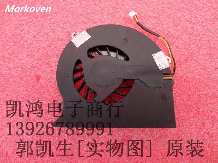 Вентилятор охлаждения для ноутбука HP Pavilion DV7 серии DFS531005MC0T MF60090V1 B080 G99 GB0507PGV1 A 13.