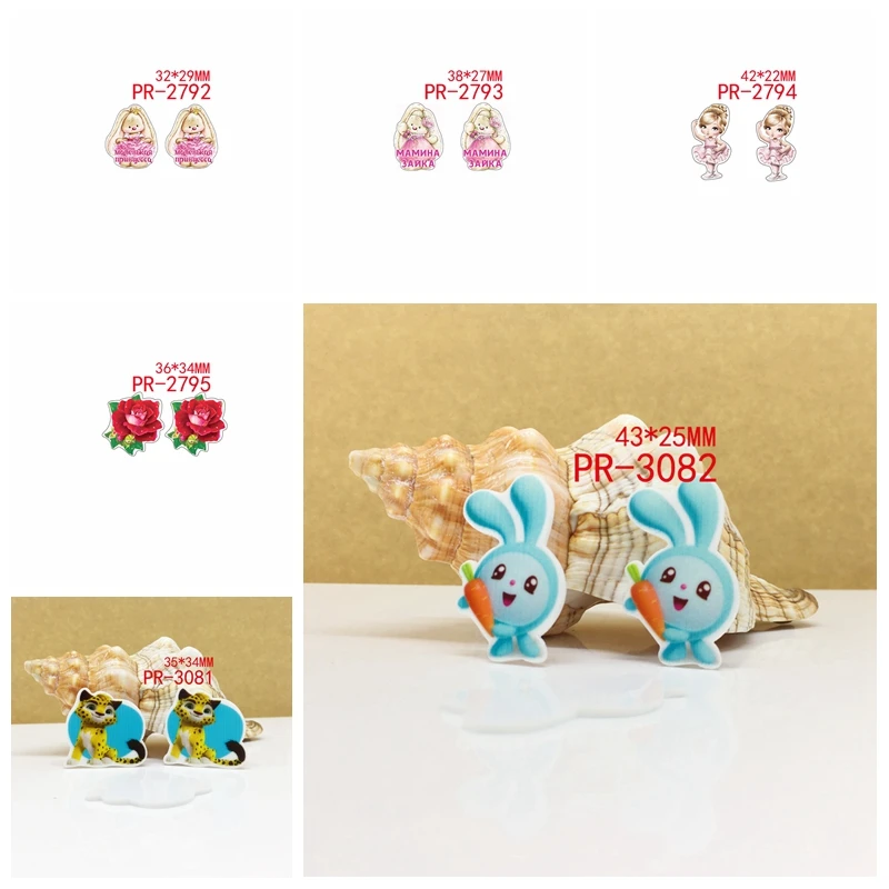 

Free shipping 30 pcs cartoon character planar resin pr 3081