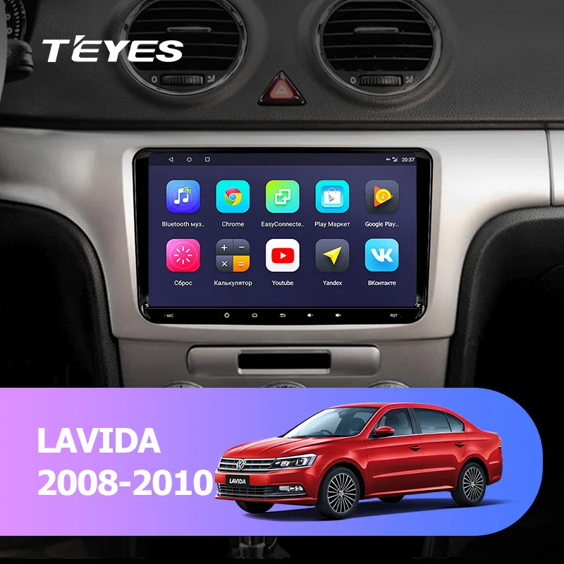 Flash Deal TEYES CC For Volkswagen Lavida Car Radio Multimedia Video Player Navigation GPS Android Accessories Sedan No dvd 2 din 1