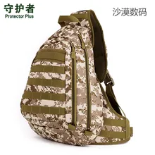 Новая Высокая емкость мужская сумка водонепроницаемые нейлоновые сумки на одно плечо сумка высокого качества дорожная Мужская и женская нагрудная сумка