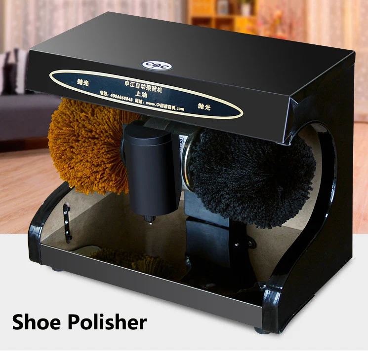 Household boutique shoes stool all in one electric brush changer