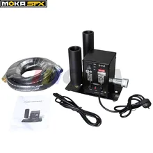 4 шт. чехол для полета, упаковка для сцены, 2 трубки, крио СО2, струйная пушка, DJ, сценическая СО2 струйная машина для СО2, сценические эффекты