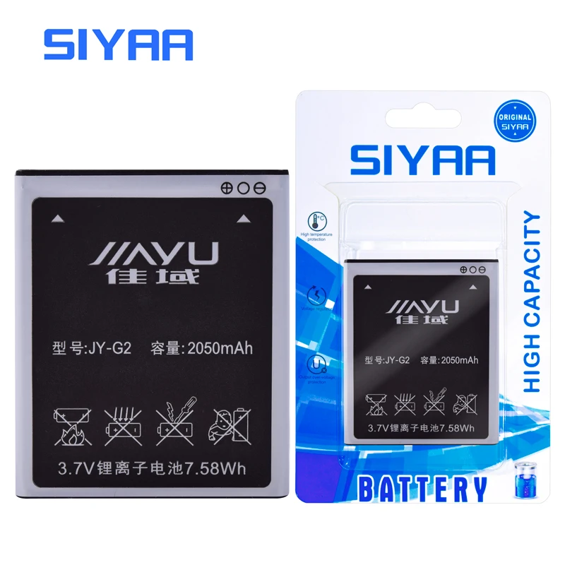 JY-G2 (3)
