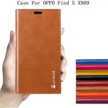For OPPO Find5 Phone Cases,Luxury Natural Genuine Leather Fashion Book Style Case For OPPO Find 5 X909 find5 Flip Cover