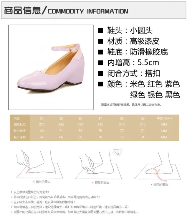 Новые женские туфли-лодочки на каблуке 0-3 см; обувь больших размеров; женские туфли-лодочки; zapatos mujer; босоножки на высоком каблуке; chaussure femme; 258