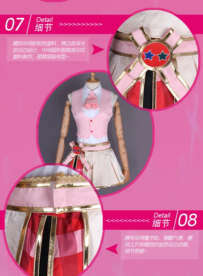 10-летняя группа поддержки LoveLive! Символ школьного фестиваля всех звезд сиф Косплей Костюм Хэллоуин Униформа Платье для выступлений на сцене s-xl