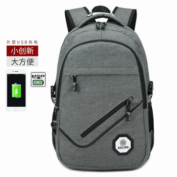 

X-Online 041817 hot new man travel backpack student school bag