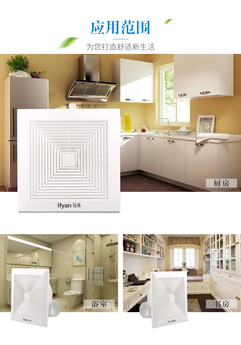 8 10 12 Inch Exhaust Fan For Wall Window Bathroom Abs Ventilation Fan Kitchen Ceiling Extractor Vent Fan Toilets Duct Blower Exhaust Fans Aliexpress