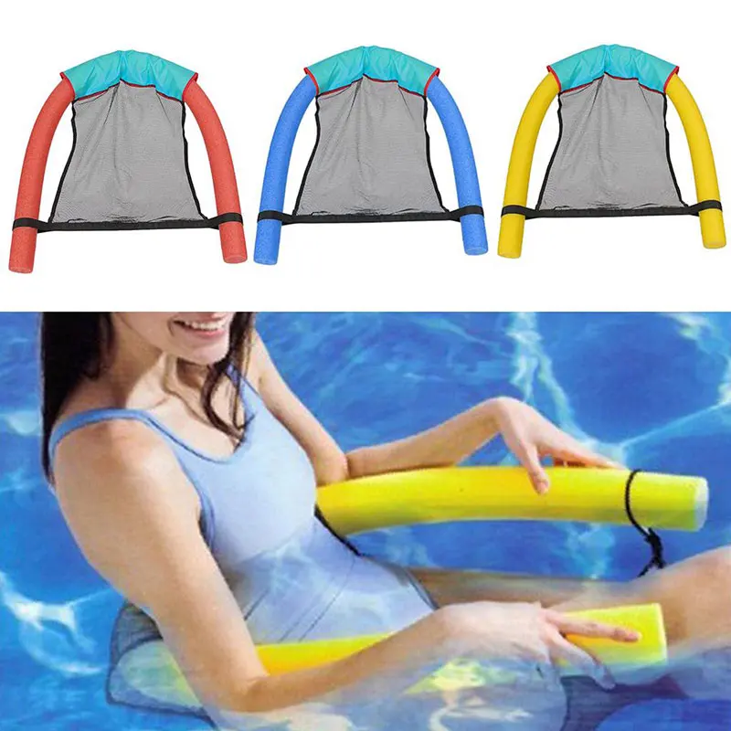 Swimming Pool Toys Floating Chair Kids Bed Seat Noodle Net Water Relaxation Flodable Ring Lightweight Beach Accessories Adult Swimming Pool Toys Floating Chair Kids Bed Seat Noodle Net Water Relaxation Flodable Ring Lightweight Beach Accessories Adult