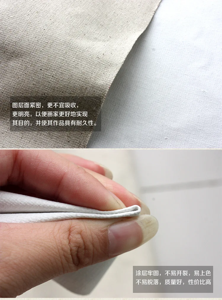 linen canvas roll