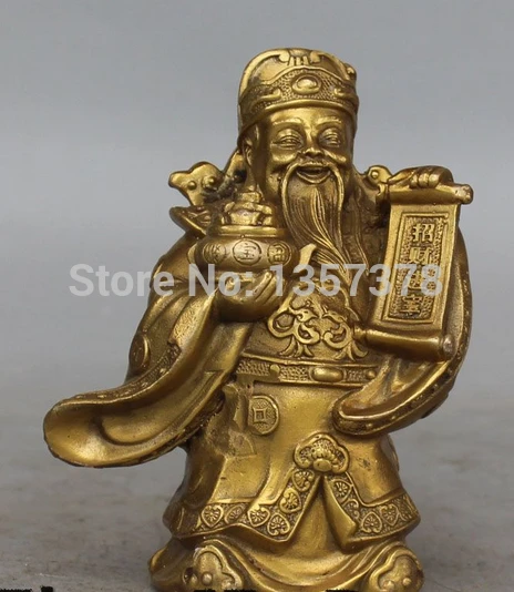 

shitou 00804 5" Chinese Feng Shui Bronze Wealth Money YuanBao treasure bowl Mammon God Statue