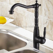 Кухня раковина 360 Поворотный носик кран/одно отверстие на бортике черный масло втирают Бронзовый Гусенек смесители кран wsf071