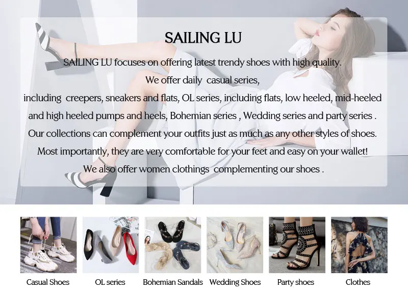 SAILING-LU1
