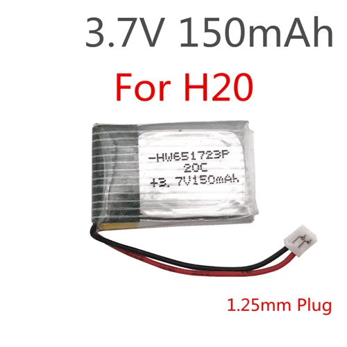H20-1__