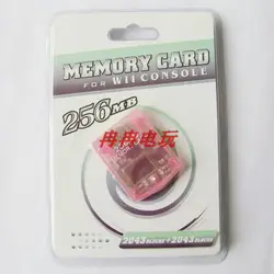10 шт. 256 Мб Высокое качество для wii памяти считыватель карт памяти 256 Мб для Nintend для wii memoria рождественские подарки