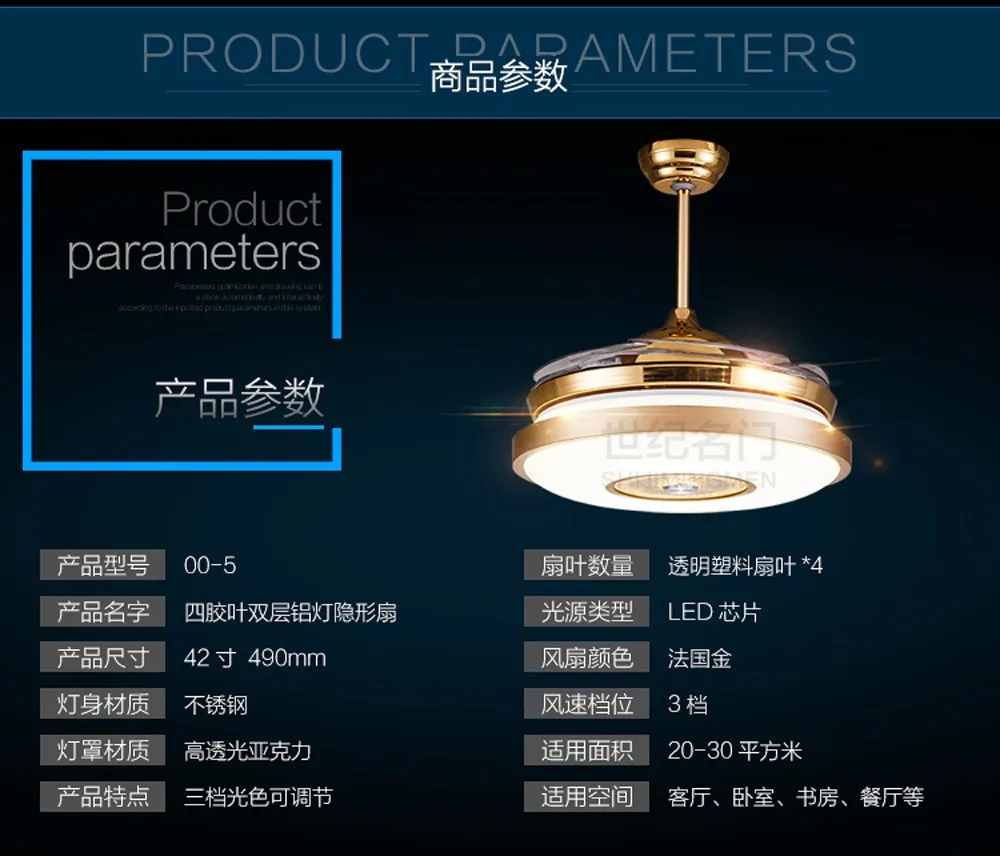 LED Нордик Нержавеющие Стали Акриловые Потолочный Вентилятор Светодиодные Лампы.Светодиодные Светильники.Люстры Потолочные.Светильники Потолочные Светильники.Потолочный Светильник.Для Столовой,Фойе и Спальни