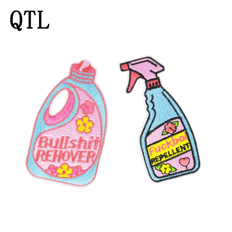 

Iron on Patches Sew Embroidery Applique Daily Cleaner Stripe Patch for Jacket Clothes Accessories Fashion Fuckboi Bullshit 1 PCS