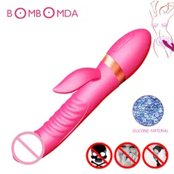 7 скоростей клиторальный вибратор секс-игрушка для женщин Гей G Spot массаж клитора Анальный фаллоимитатор вибрирующий мастурбатор