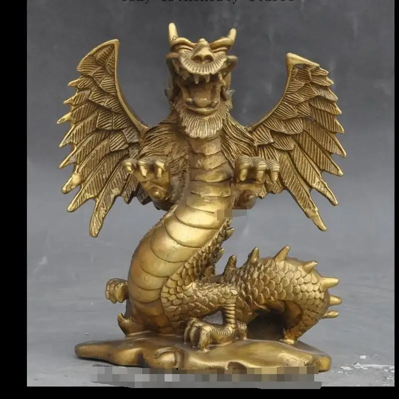 zhaorui4884393+ +Chinese Brass fengshui Animal Dragon Fly Wings Dragon
