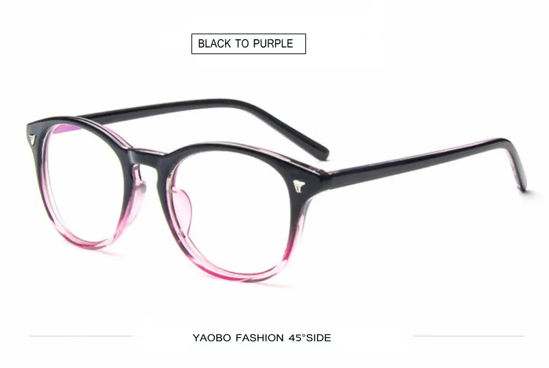 GLASSES FRMAE (1)