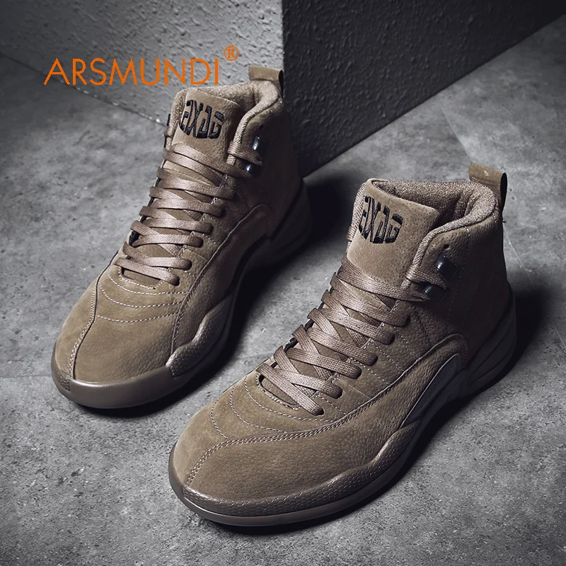 ARSMUNDI Мужская баскетбольная обувь BLK-S2033 Professional Баскетбольная обувь Новое поступление зимние дышащие кроссовки спортивная обувь