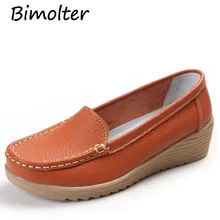 Bimolter Soft Leisure Flats Women Genuine Leather Shoes Moccasins Mother Loafers Casual Female Driving Ballet Footwear LFEA033 Bimolter Soft Leisure Flats Women Genuine Leather Shoes Moccasins Mother Loafers Casual Female Driving Ballet Footwear LFEA033