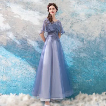 

2019 New Young Mom Purple High Waist Round Neck Petal Sleeves Lace Tulle Elegant Banquet Dress