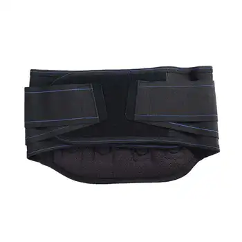

Medical Self-heating Magnetic Therapy Waist Magnet Belt Lumbar Support Pain Massager Infrared Magnetic Back Brace Support free