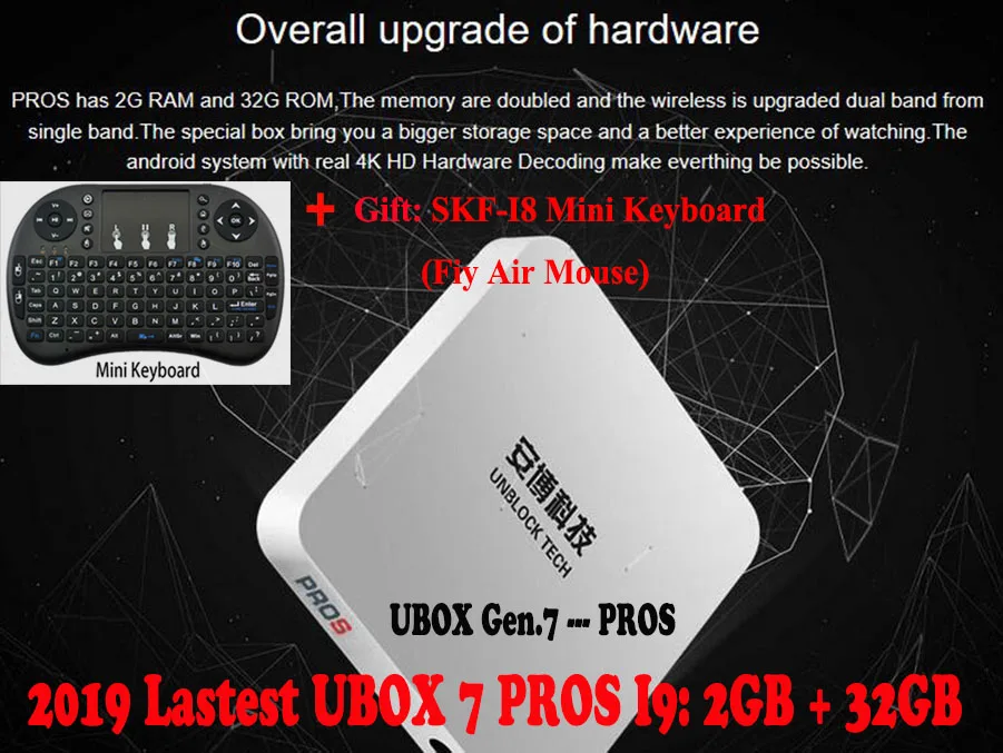UBOX7 ProS I9 N i8 2 ГБ 32 ГБ IP ТВ разблокировка UBOX7 UBOX 7 PROS I9 Android 7,0 Smart tv Box Ultra HD 4K медиаплеер Азия Бесплатные ТВ-каналы - Цвет: UBOX7 ProS I9 N i8