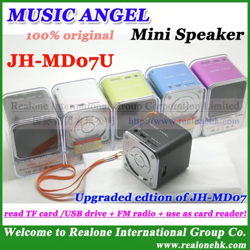 Malaikat musik asli speaker, Jh md07u dukungan USB disk