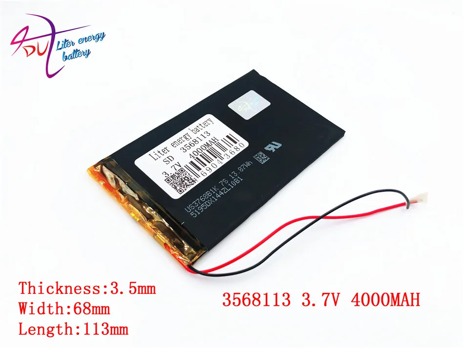 3,7 V 3568113 4000 MAH 3570110 3570115 литий-полимерный Батарея с защитой борту для планшетных TALK7X Colorfly E708 Q2 AM