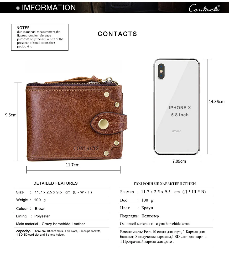 M1268brown_04