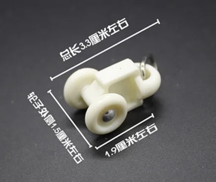 

50Pieces/Lot Curtain Track Pulley Wheel Hook Curtain Rod Parts