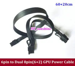 Высокое качество PCIe 6pin Мужской Двойной 8pin (2 + 6) мужской pci-e видеокарта Мощность кабель Y-Тип 20 см + 60 см ленточный кабель