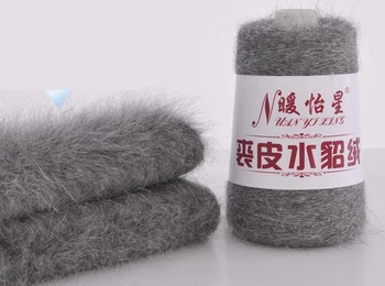 

200+80 g 98% Plush Mink Velvet Hand Knitting Yarn Eco-friendly Dyed Moisture-Absorbent Crochet Yarn for Knitting Scarf Sweater