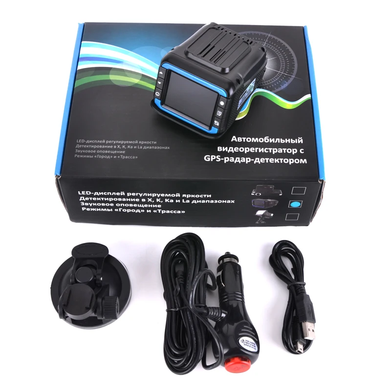 Car-DVRS-Camera-Radar-Detection-Car-GPS-Navigation-Auto-Detector-Car-DVR-Camera-Recorder (4)