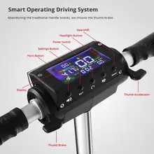 Free tax KUGOO S1 patinetas electricas scooter