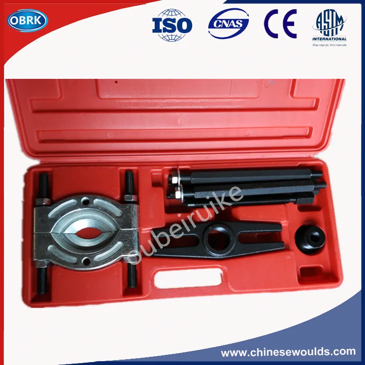 (75 105MM) 8PC Separating Blade Bearing Puller Bearings Separator